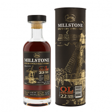 Millstone #24 OL Oloroso Sherry 22yr 46% 70cl